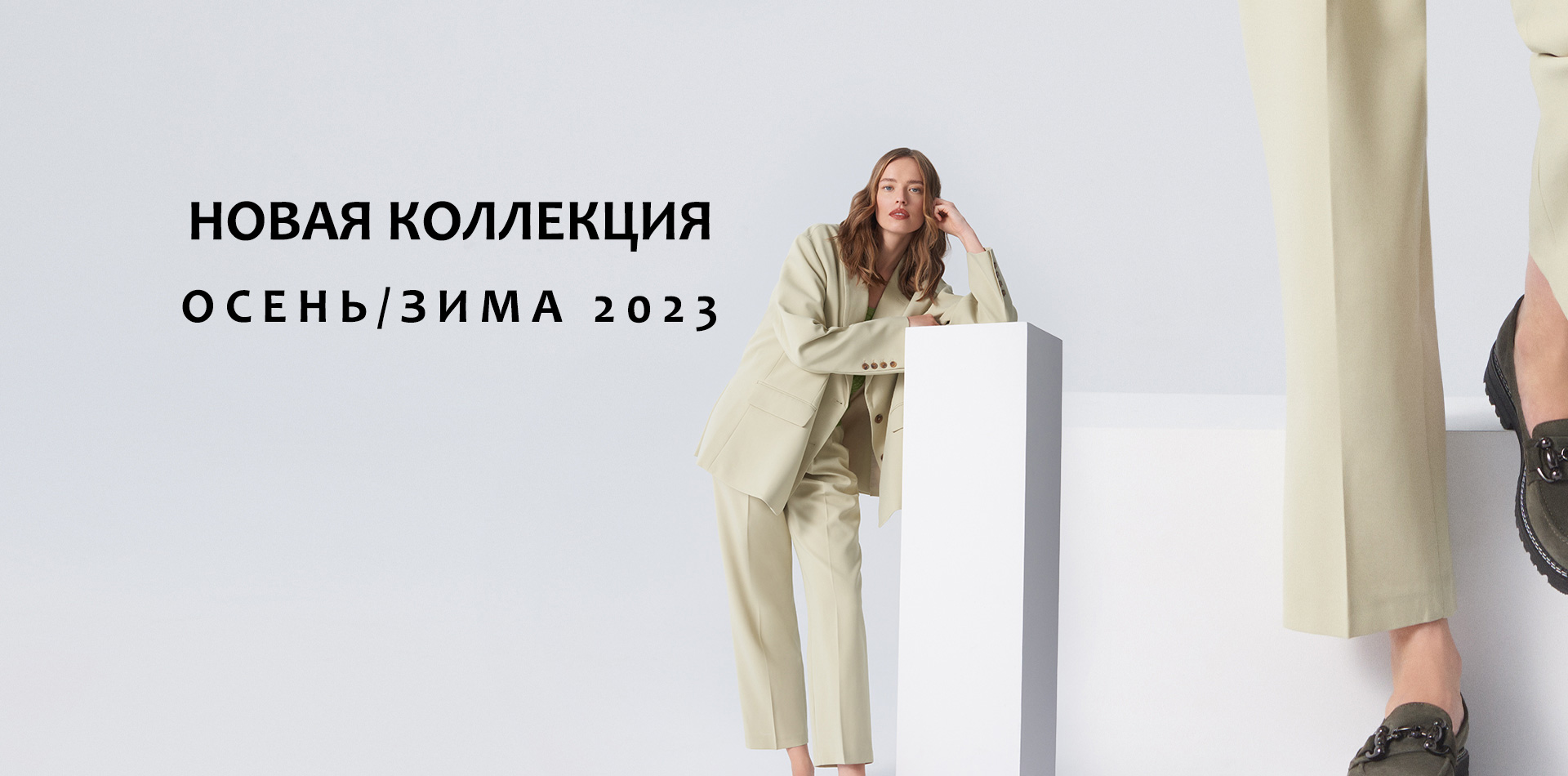 RYLKO - мужская и женская обувь из Польши